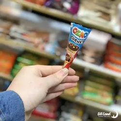 شکلات قیفی اوزمو کورنت 25 گرمی