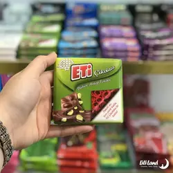 شکلات تخته ای اتی شیرین پسته ای 70 گرم
