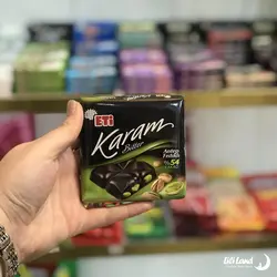 شکلات تخته ای اتی کارام تلخ پسته ای 75 گرمی