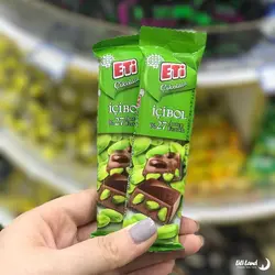 شکلات شیری پر مغز پسته ای اتی 30 گرم