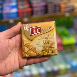 شکلات اتی گلد کاراملی با مغز پسته 60 گرمی