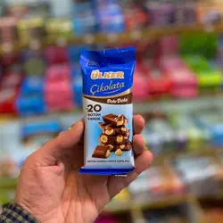 شکلات فندقی اولکر دولو دولو ۵۰ گرم