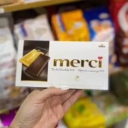 شکلات تبلت تلخ مرسی ۷۲٪  ۱۲۵ گرم