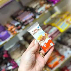 شکلات کیندر کانتری 24 گرم