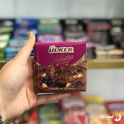 شکلات تخت اولکر با فندق و کشمش 65 گرمی