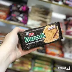 بیسکویت گندمی اتی بورچاک 131 گرمی