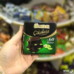 تابلت شکلات تلخ اولکر 60% پسته ای
