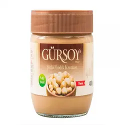 کرم فندق شیری گورسوی