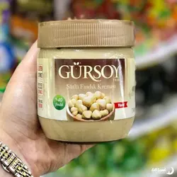کرم فندق شیری گورسوی
