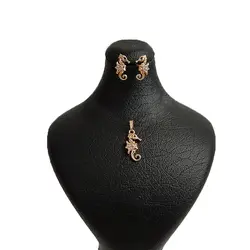 نیم ست اسب دریایی