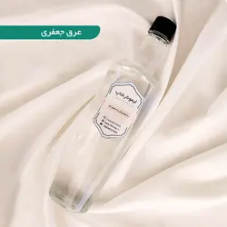 عرق جعفری
