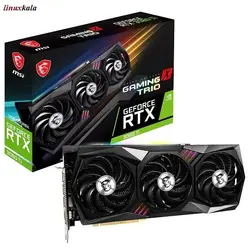 کارت گرافیک MSI GeForce RTX 3080 Ti GAMING X TRIO 12GB - لینوکس کالا