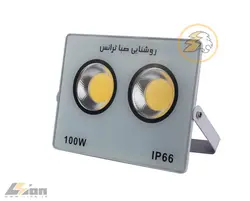 پروژکتور 100 وات آی پد سی او بی صبا ترانس