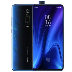 گوشی موبایل شیائومی مدل Redmi K20 Pro ظرفیت 256 گیگابایت