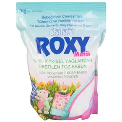 پودر صابون لباسشویی کودک روکسی ROXY