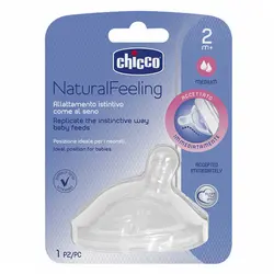 سر شیشه +2 ماه چیکو مدل Natural Feeling مورب جریان متوسط «Chicco» - لیتل بی بی