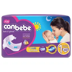 پوشک بچه جان ب ب (Canbebe) سایز 1 - لیتل بی بی
