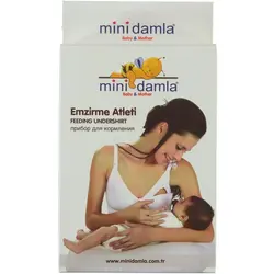 تاپ شیردهی مینی داملا «minidamla»سایز 85 - لیتل بی بی