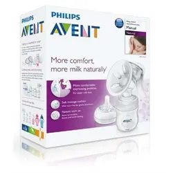 شیر دوش دستی اونت + سرشیشه و پد سینه philips avent