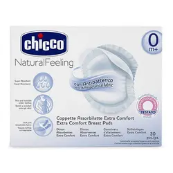 پد سینه 30 عددی چیکو «Chicco» - لیتل بی بی