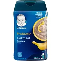 سرلاک ارگانیک جودوسر و موز گربر Gerber