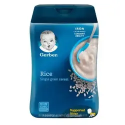 سرلاک برنج گربر Gerber