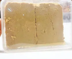 حلوا ارده