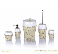 6 پارچه اکسسوری کنتراست 7250 بژ