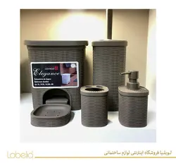 اکسسوری قهوه ای 5 پارچه پلاستیکی کد 615