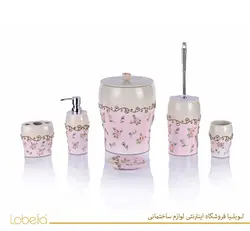 اکسسوری کنتراست کد 7250 صورتی