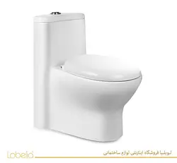 توالت فرنگی مروارید مدل پارمیدا