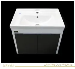 روشویی کابینتی لوبلیا مدل رژینا 60 ROJHINA