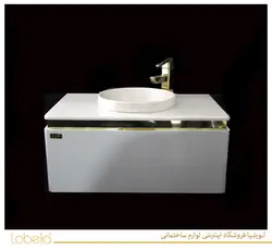 روشویی کابینتی پراگ کرم لوبلیا 75 PRAGUE