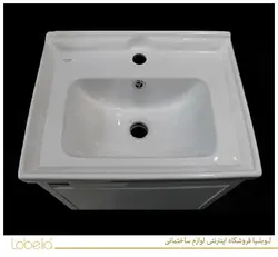 روشویی کابینتی لوبلیا مدل رژینا 50 ROJHINA