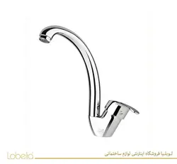 شیر سینک ظرفشویی آویسا مدل ارس کروم AVISA لوبلیا