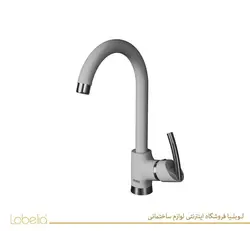 شیر سینک ظرفشویی آویسا مدل لایت سفید AVISA لوبلیا