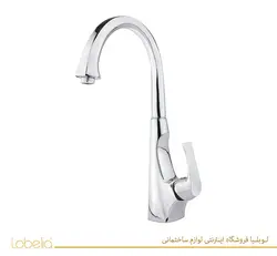 شیر ظرفشویی مدل ستین نوتریکا