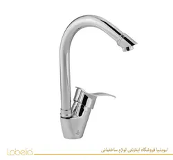 شیر ظرفشویی نوتریکا مدل آتریسا