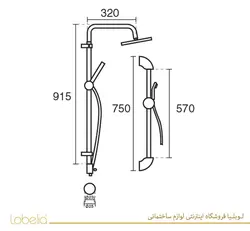 علم یونیکا دو پارچه kwc کی دبلیوسی مدل اوتانا کروم - لوبلیا فروش کاشی تبریز و شیرآلات KWC و روشویی کابینتی لوبلیا و توالت فرنگی مروارید و توالت فرنگی گلسار