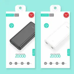 پاوربانک ژیپین مدل PX105 ظرفیت 20000 میلی آمپر ساعت