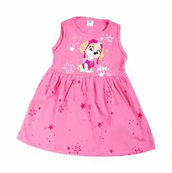 سارافون مدل سگ نگهبان