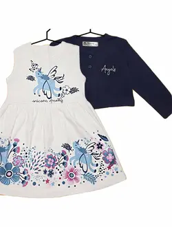 کت و سارافون بچه گانه مدل تک شاخ