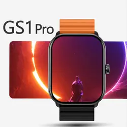 ساعت هوشمند گلوریمی Glorimi GS1 Pro - فروشگاه آنلاین لومیبا