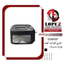 توستر مایر مدل MR-417