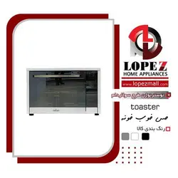 آون توستر نوژن سولاردام