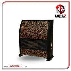 بخاری گازی لوپز 13000 - خرید بخاری گازی برای جهیزیه درفروشگاه لوازم خانگی لوپز