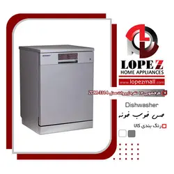 ماشین ظرفشوئی زیرووات مدل ZDM-3314