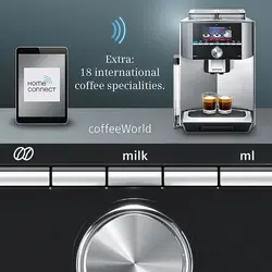 اسپرسوساز زیمنس SIEMENS مدل EQ.9 s900 کد TI909701HC