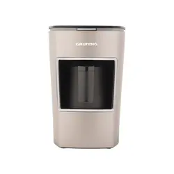 قهوه ترک ساز گروندیگ GRUNDIG مدل TCM 7610 C