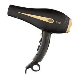 سشوار رکس Raks مدل PRO2200